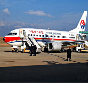 乌兰察布集宁航空快递-当日到达,轻松快捷